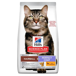 HILL'S SCIENCE PLAN Adult Hairball & Perfect Coat Dry Cat Food Chicken Flavour  - 1.5kg, 3kg or 7kg