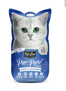 KIT CAT Purr Puree Plus+ Cat Treats  -  Single Sachet - 60g