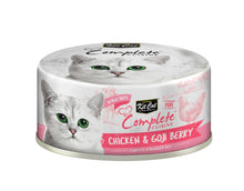 Load image into Gallery viewer, KIT CAT Complete Cuisine Wet Cat Food - 70g Tin
