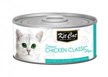 Load image into Gallery viewer, Kit Cat Food Toppers - 80g Tin (Single) or 24 x 80g Tray
