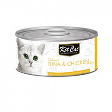 Load image into Gallery viewer, Kit Cat Food Toppers - 80g Tin (Single) or 24 x 80g Tray
