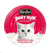 Load image into Gallery viewer, KIT CAT PREMIUM TREATS with Goat&#39;s Milk - 70g
