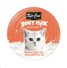 Load image into Gallery viewer, KIT CAT PREMIUM TREATS with Goat&#39;s Milk - 70g
