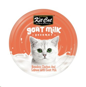 KIT CAT PREMIUM TREATS with Goat's Milk - 70g