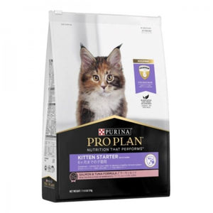 PRO PLAN Feline Kitten Starter Food Salmon & Tuna - 1.5kg & 8kg