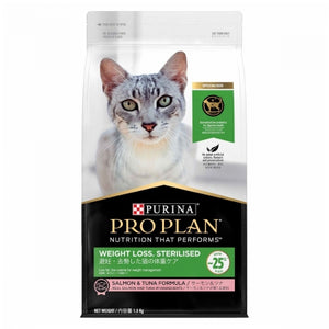 PRO PLAN Feline Adult Weight Loss Sterilised - 1.5kg & 3kg