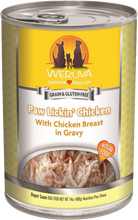 Load image into Gallery viewer, Weruva for Dogs  - Single Tin (Two sizes 156g &amp; 400g)
