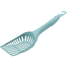 Load image into Gallery viewer, Moderna Maryloo Handy Scoop for Cat Litter
